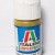 Italeri Flat Marrone Mimetico 2 Regia Aeronautica 4641AP